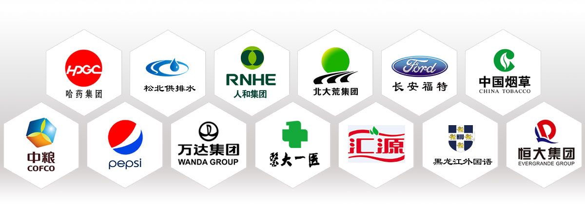 ������ˮ�h����˾